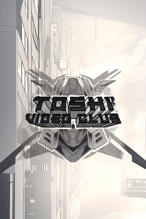Toshi Video Club